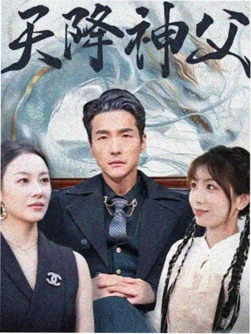广告时长与时间感知纪录片