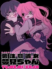 漫画影像类内容分类