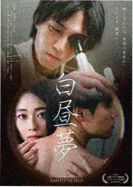 无广告观看需求上升资讯